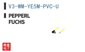 V3-WM-YE5M-PVC-U ͼƬ
